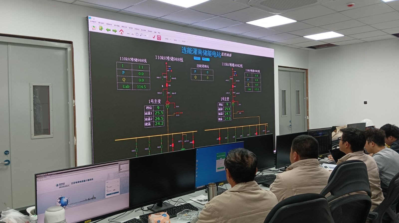 5  灌南儲能電站運維監(jiān)控