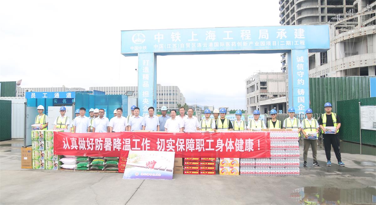 1690540193127008204.jpg 0O6A2071_看圖王.jpg