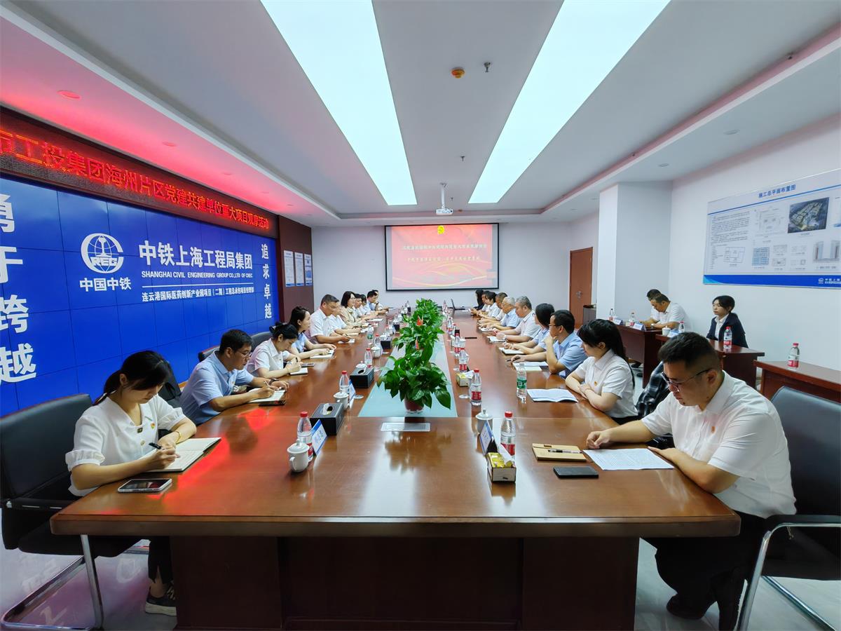 1695035194686081067.jpg 海州片區(qū)1.jpg